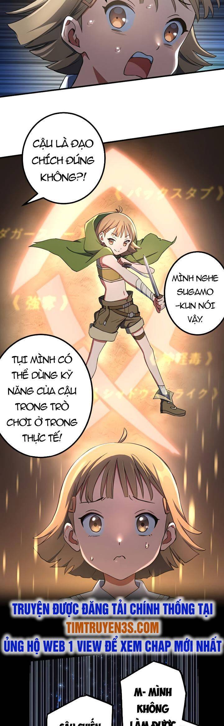 Quỷ Ấn Chapter 21 - Trang 2