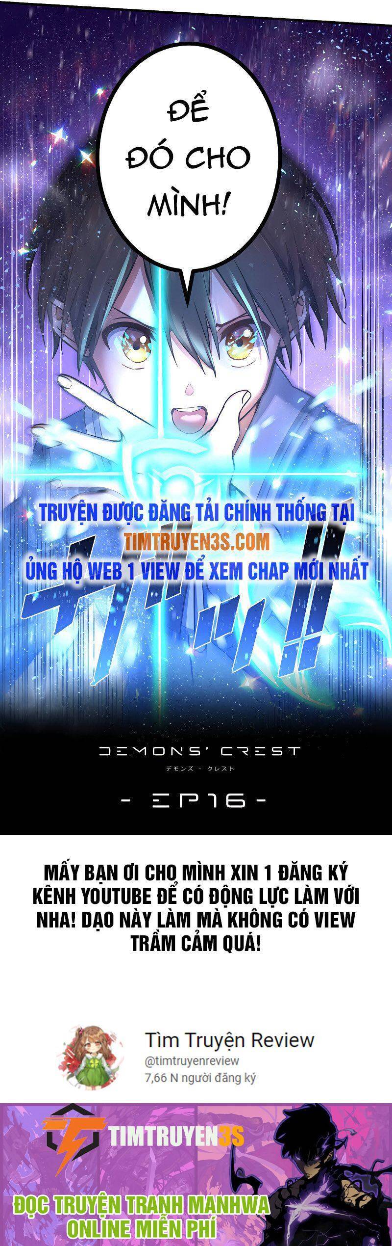 Quỷ Ấn Chapter 16 - Trang 2