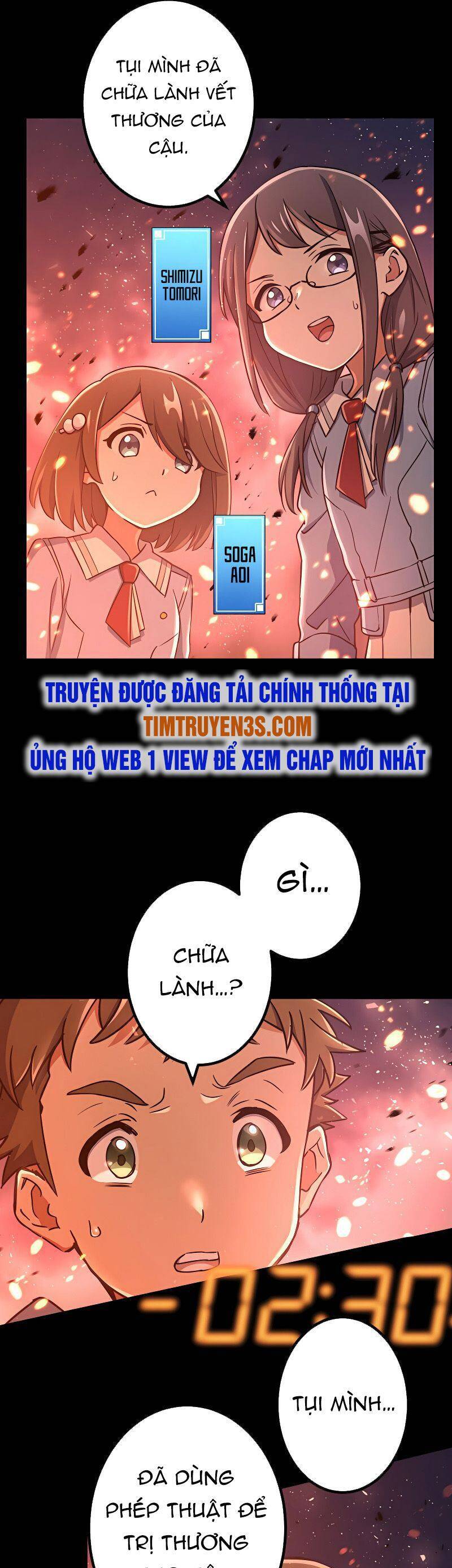 Quỷ Ấn Chapter 12 - Trang 2