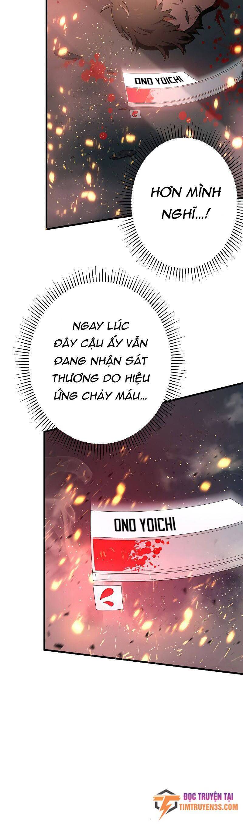 Quỷ Ấn Chapter 11 - Trang 2