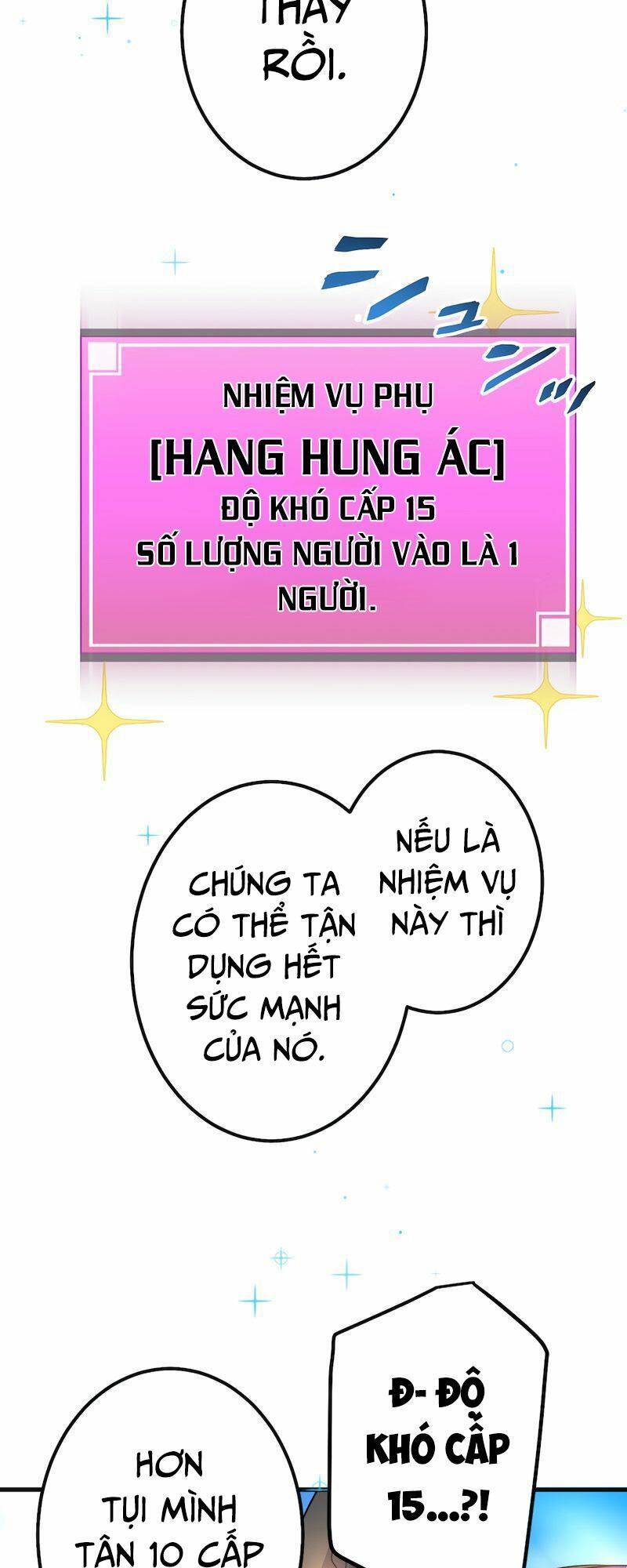 Quỷ Ấn Chapter 1 - Trang 2