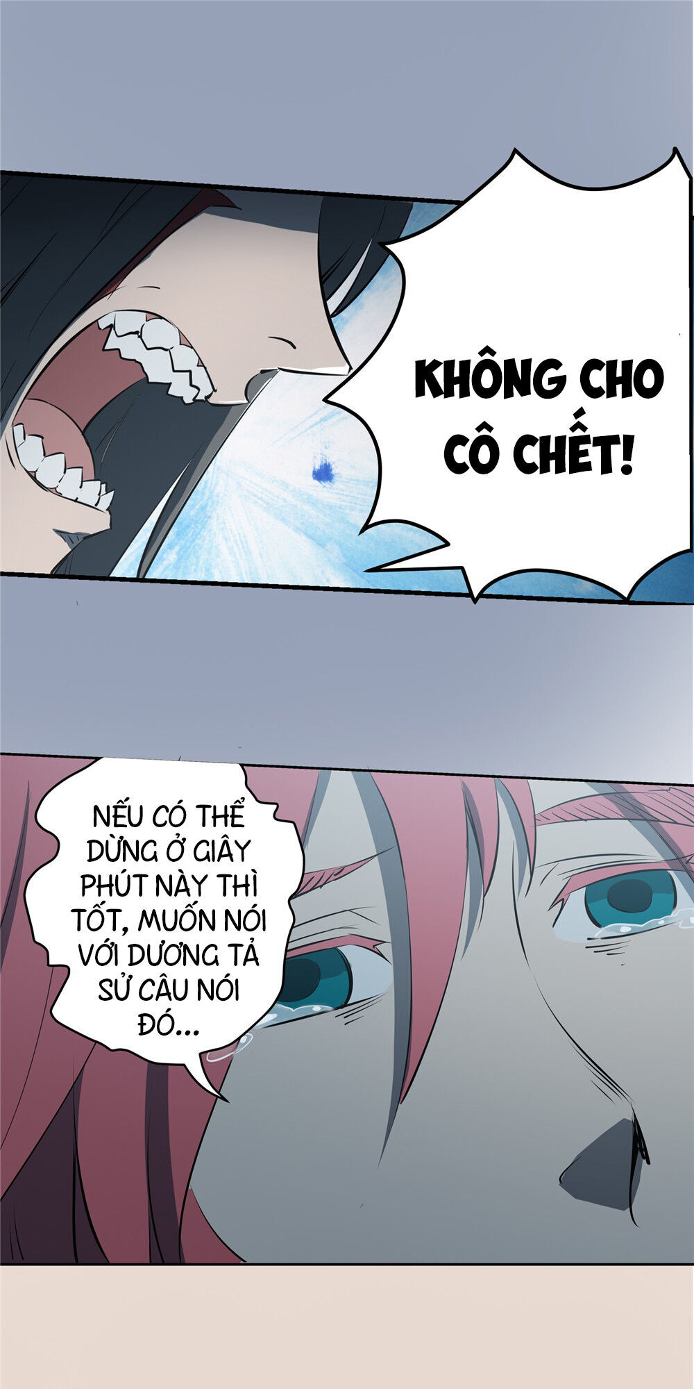 Hiệp Hành Cửu Thiên Chapter 106 - Trang 2