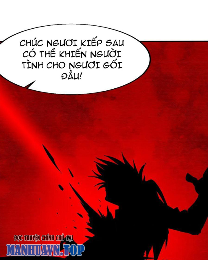 Võ Liệt Thiên Kiêu Chapter 1 - Trang 2