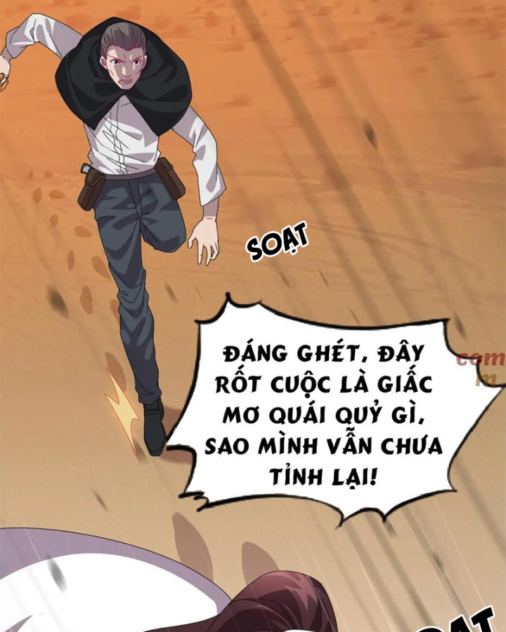 Võ Liệt Thiên Kiêu Chapter 1 - Trang 2