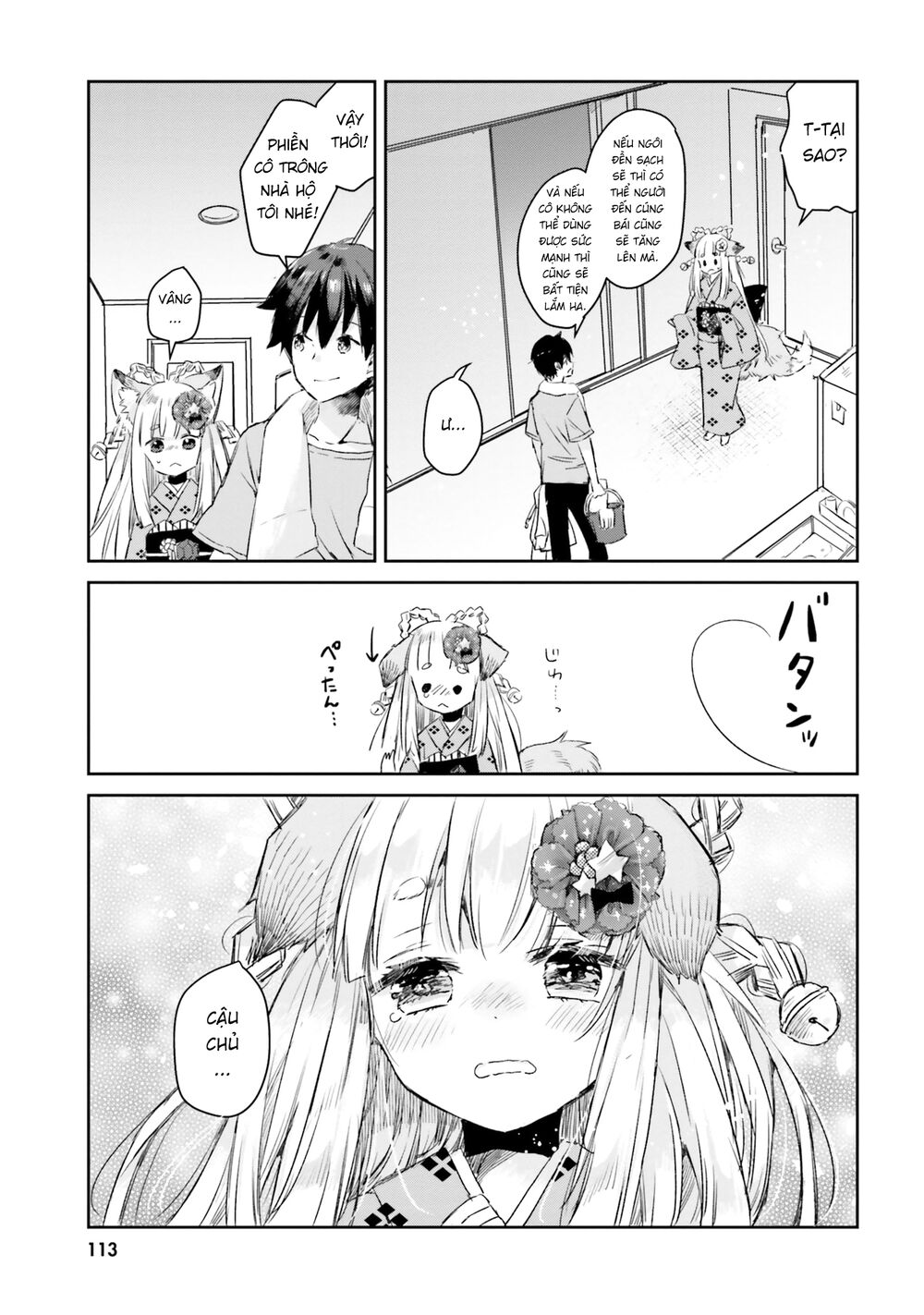 Tamamo No Koi Chapter 5 - Trang 2