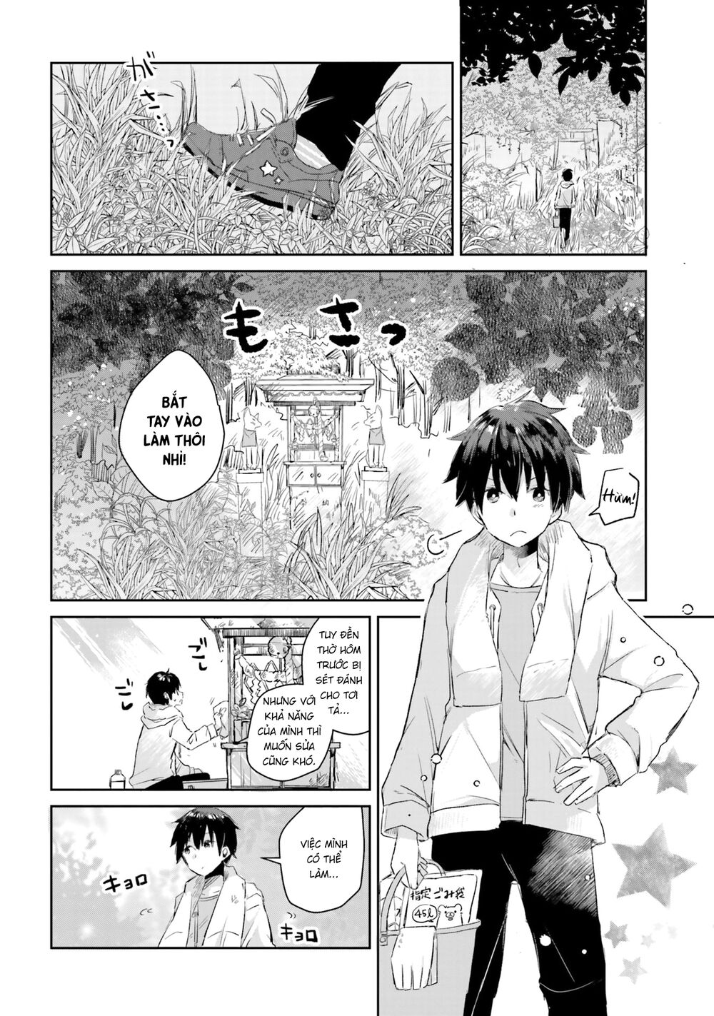 Tamamo No Koi Chapter 5 - Trang 2