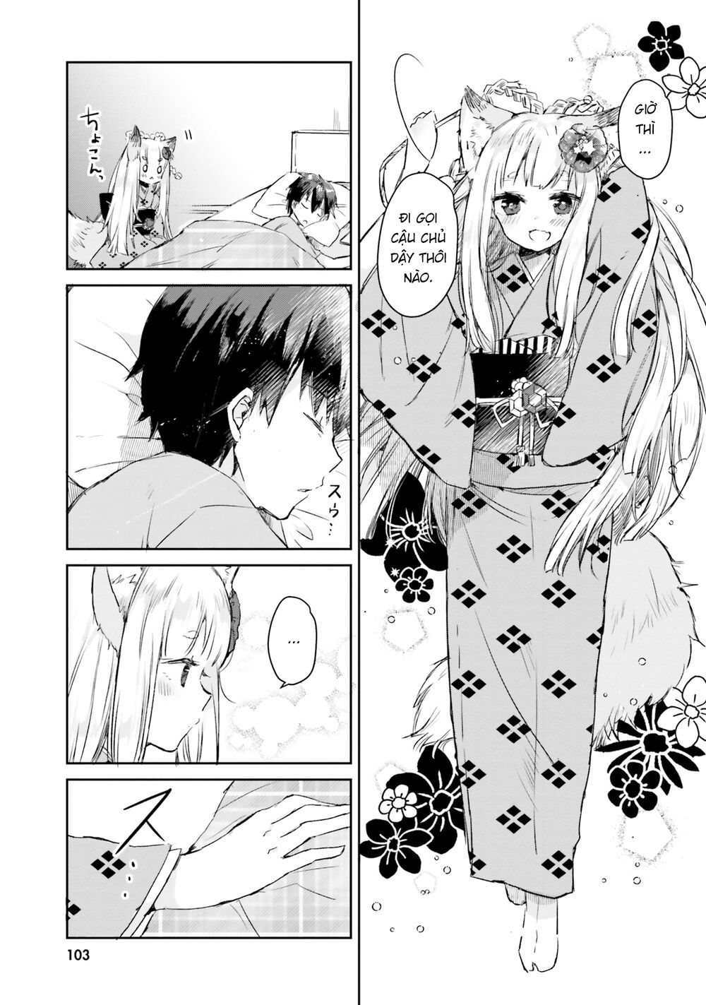 Tamamo No Koi Chapter 5 - Trang 2