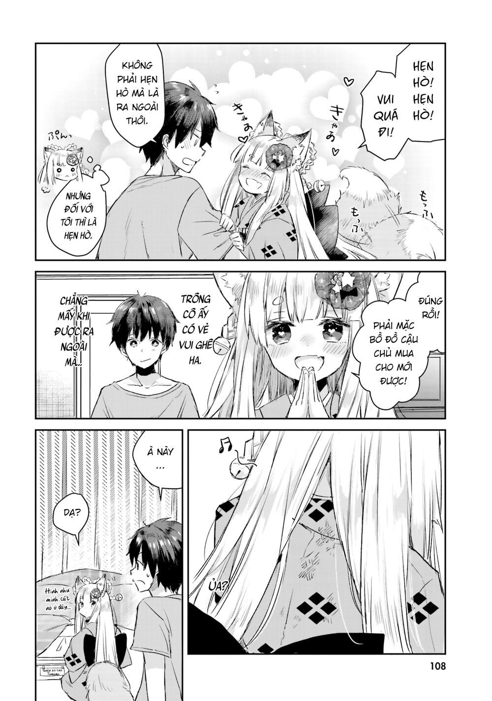 Tamamo No Koi Chapter 5 - Trang 2