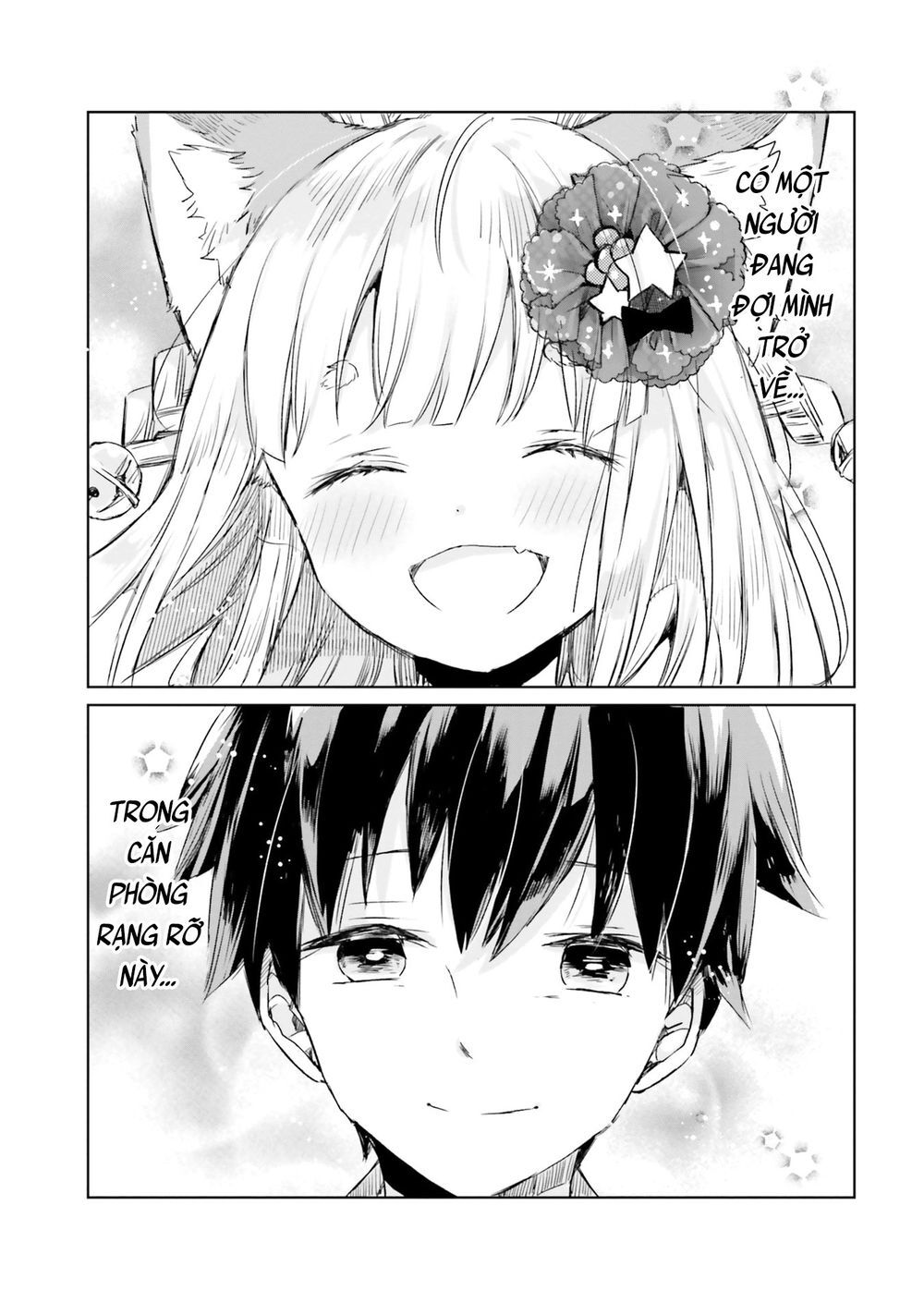 Tamamo No Koi Chapter 4 - Trang 2