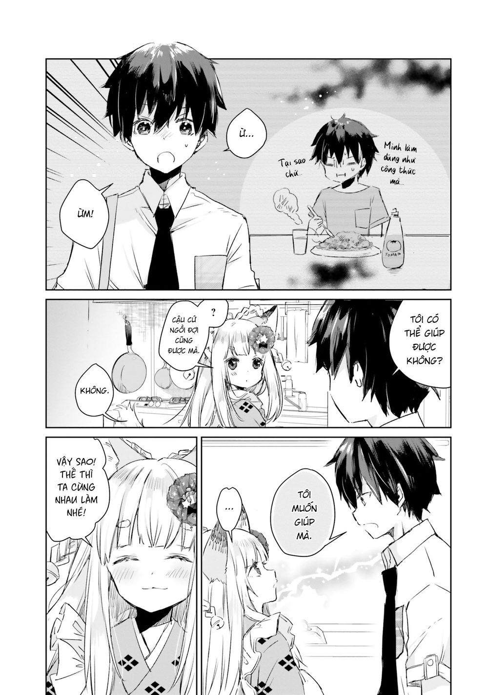 Tamamo No Koi Chapter 4 - Trang 2