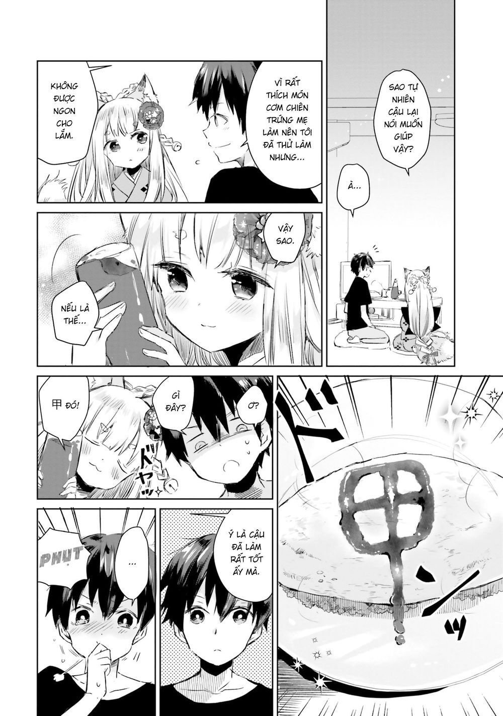 Tamamo No Koi Chapter 4 - Trang 2