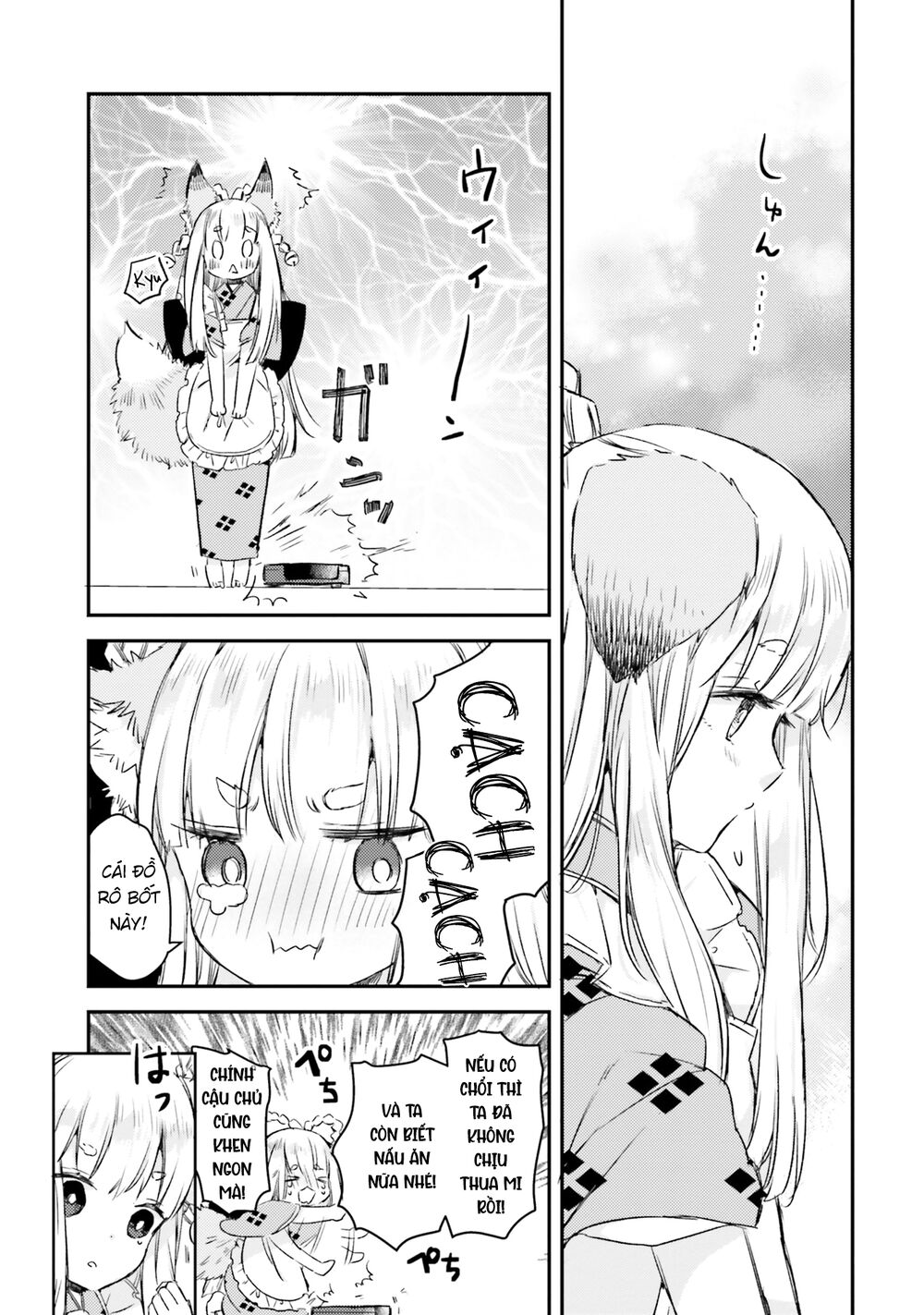 Tamamo No Koi Chapter 2 - Trang 2