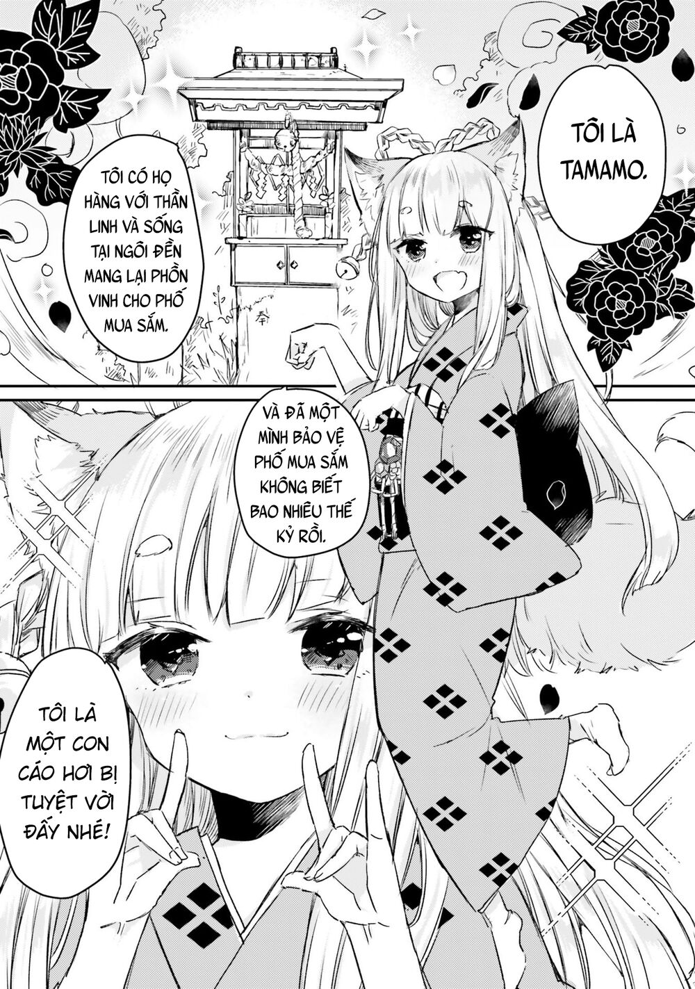 Tamamo No Koi Chapter 2 - Trang 2