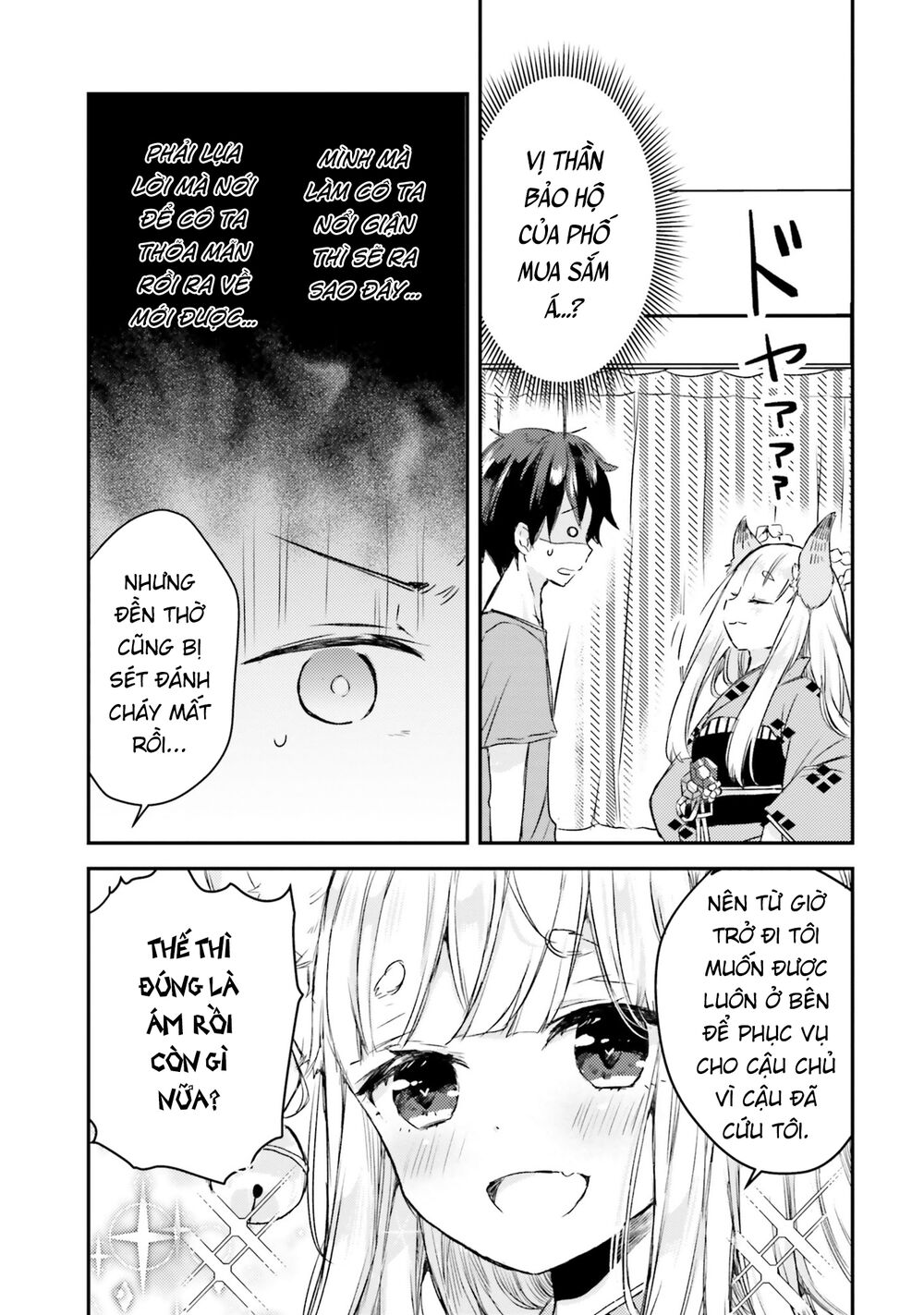 Tamamo No Koi Chapter 2 - Trang 2