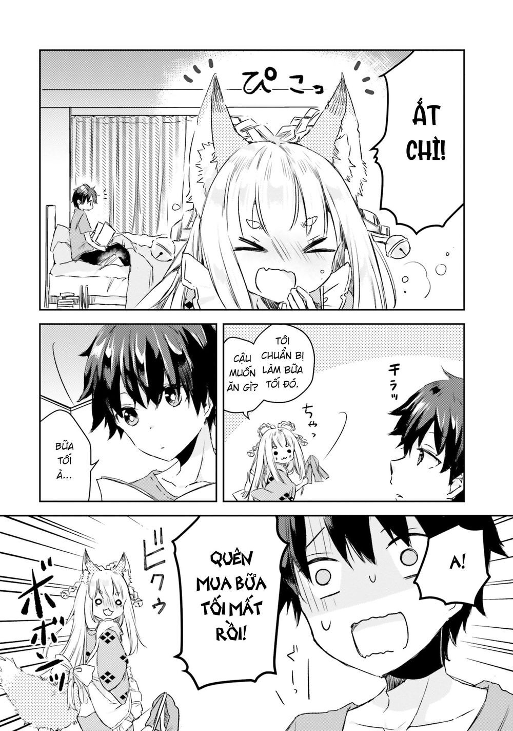 Tamamo No Koi Chapter 1 - Trang 2