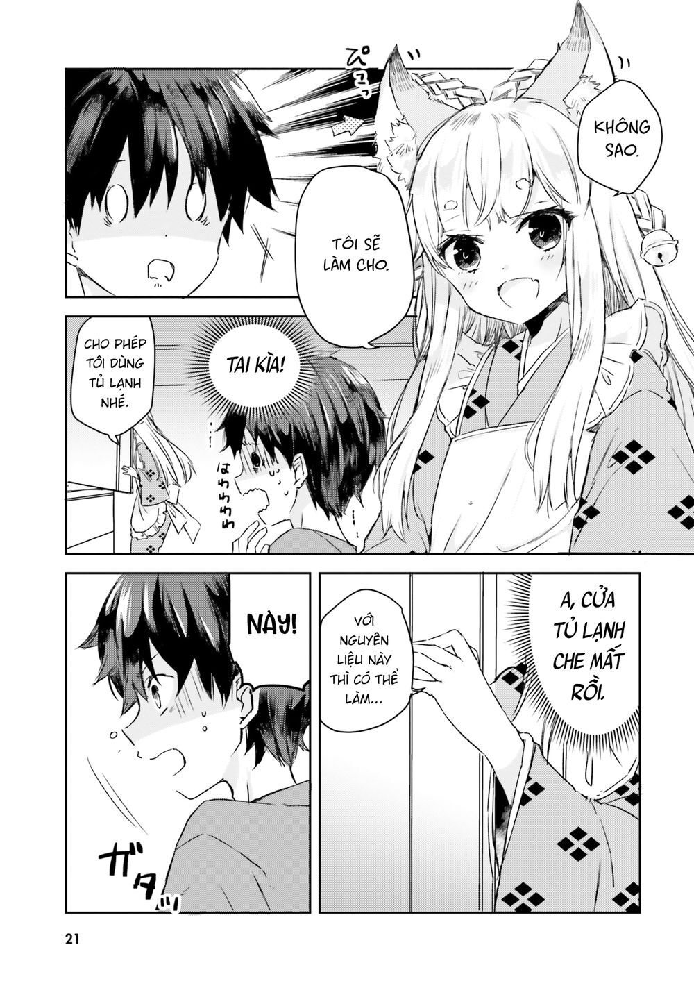 Tamamo No Koi Chapter 1 - Trang 2