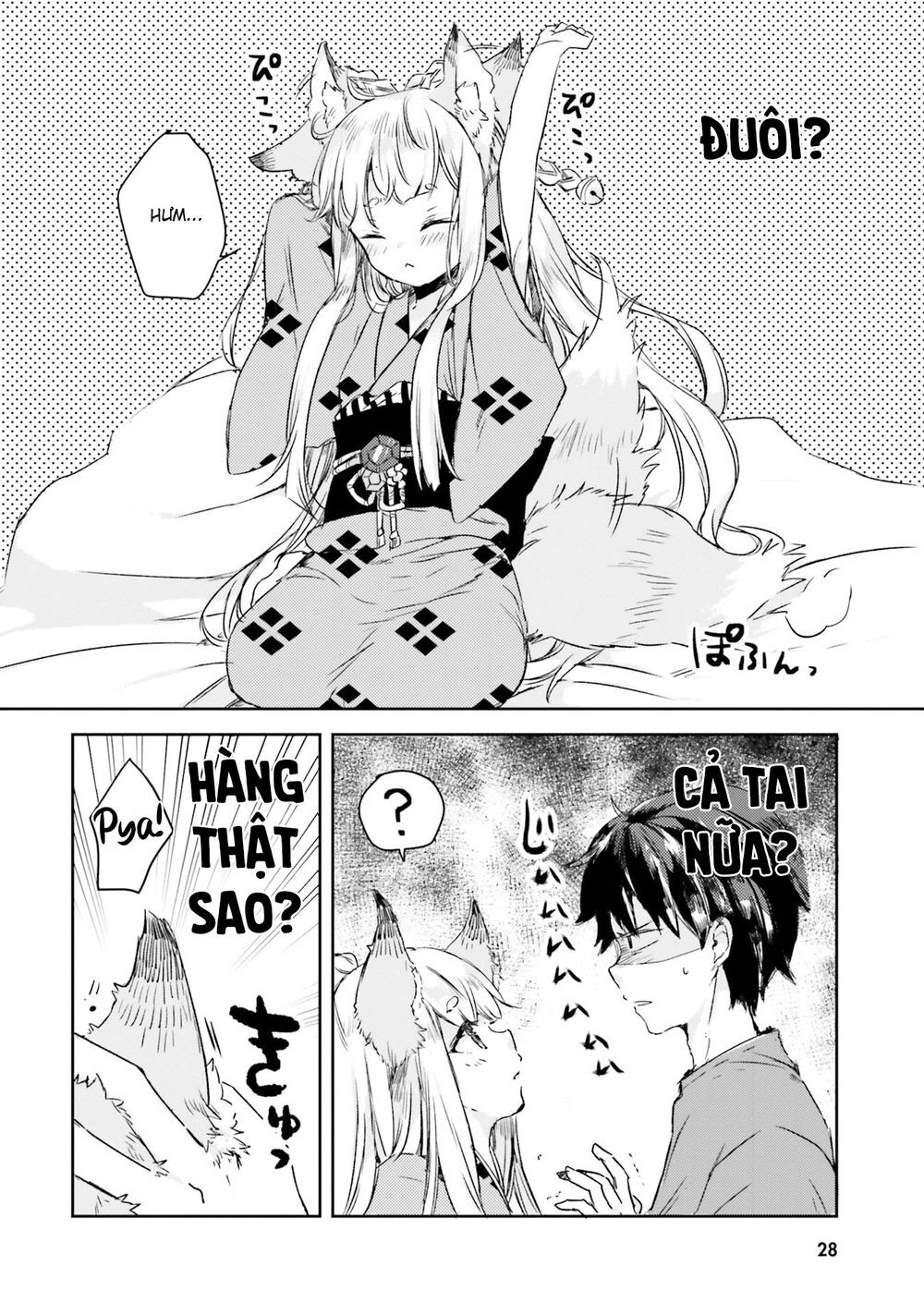 Tamamo No Koi Chapter 1 - Trang 2