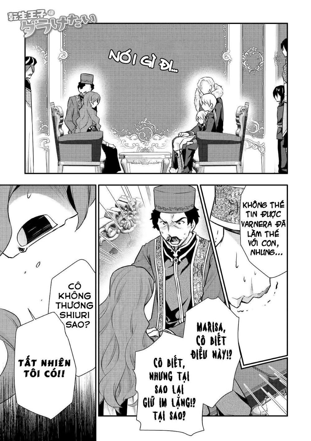 Tensei Ouji Wa Daraketai Chapter 19 - Trang 2