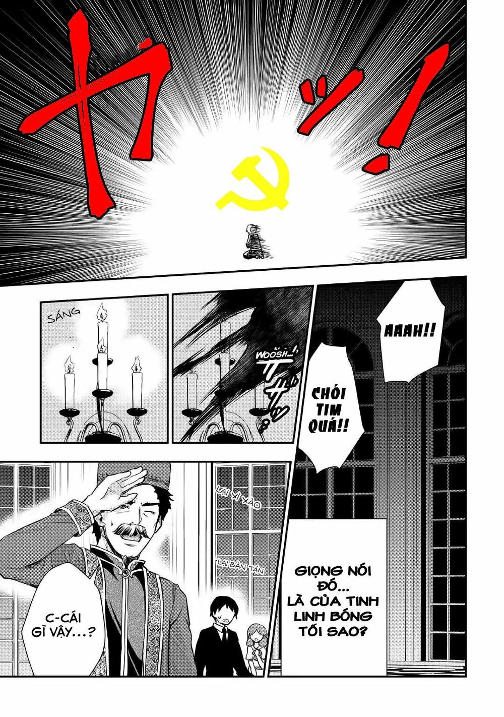 Tensei Ouji Wa Daraketai Chapter 17 - Trang 2