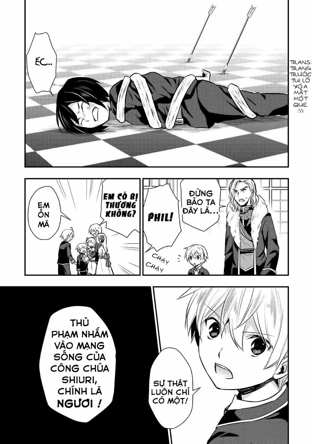 Tensei Ouji Wa Daraketai Chapter 17 - Trang 2