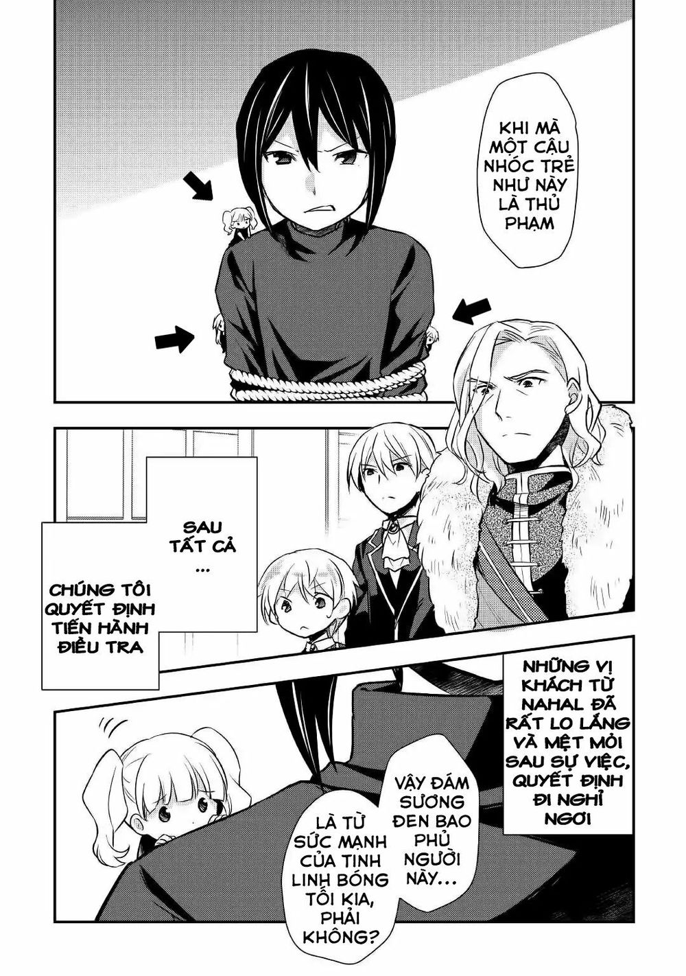 Tensei Ouji Wa Daraketai Chapter 17 - Trang 2