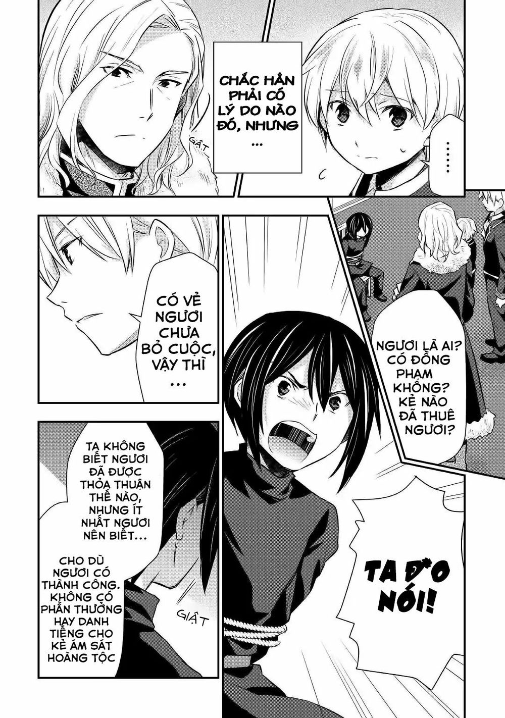 Tensei Ouji Wa Daraketai Chapter 17 - Trang 2