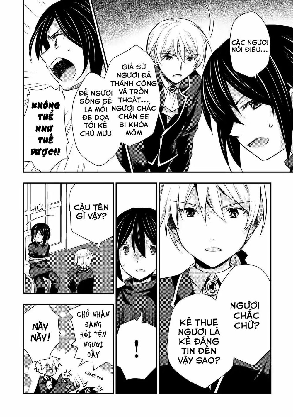 Tensei Ouji Wa Daraketai Chapter 17 - Trang 2