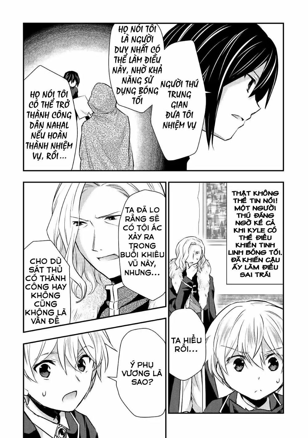 Tensei Ouji Wa Daraketai Chapter 17 - Trang 2