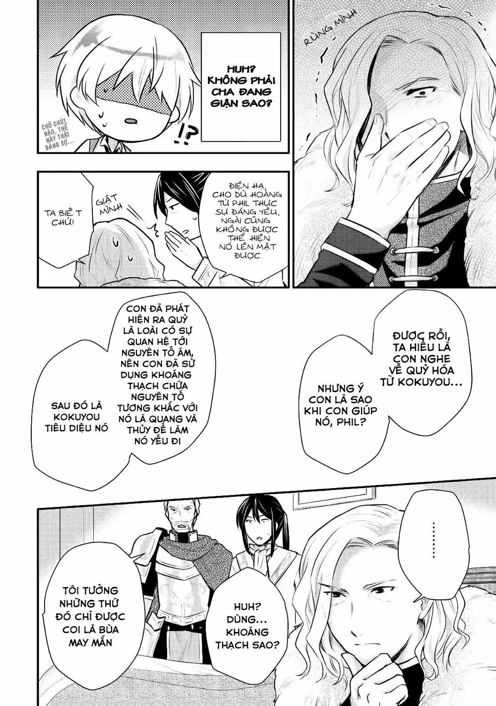 Tensei Ouji Wa Daraketai Chapter 13 - Trang 2