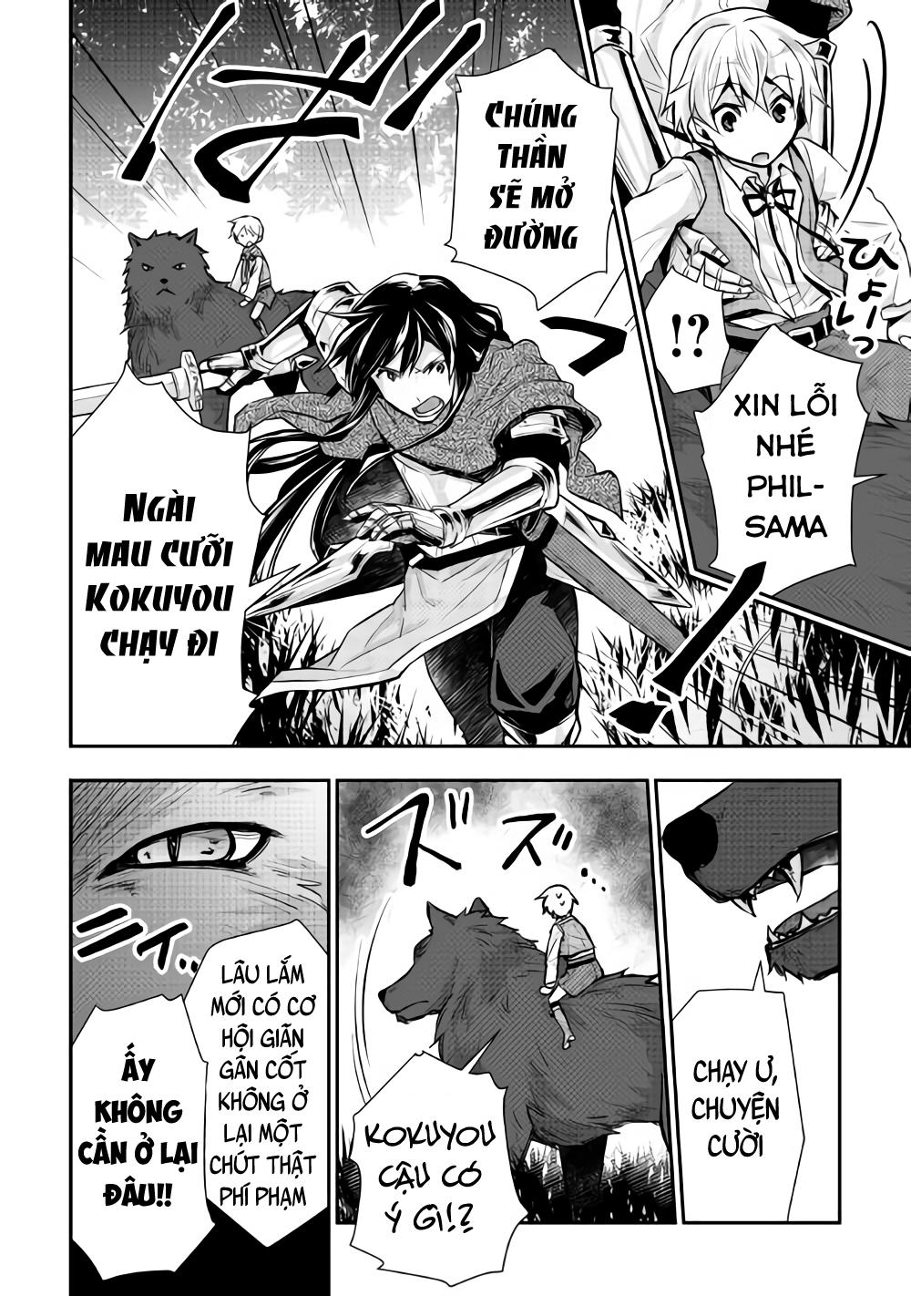 Tensei Ouji Wa Daraketai Chapter 12 - Trang 2