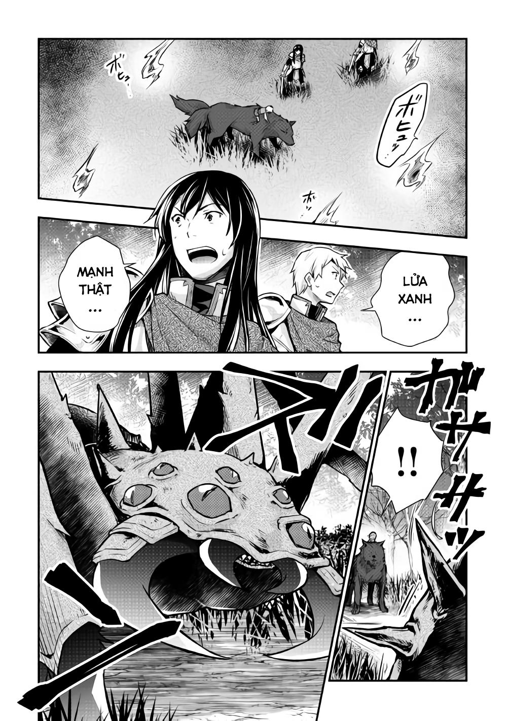 Tensei Ouji Wa Daraketai Chapter 12 - Trang 2