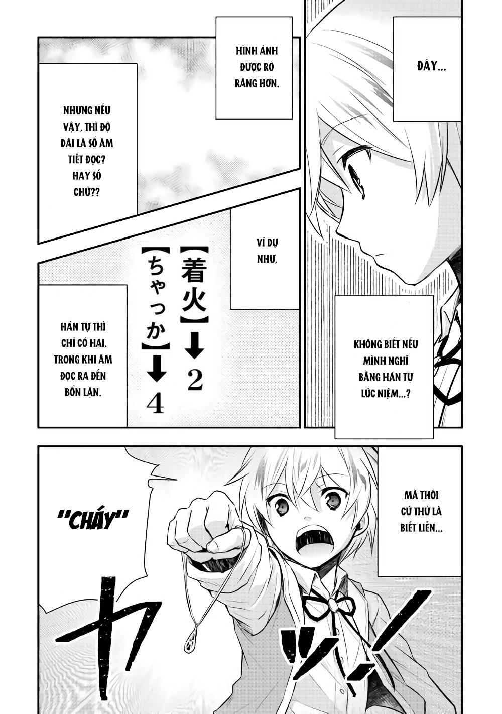 Tensei Ouji Wa Daraketai Chapter 10 - Trang 2