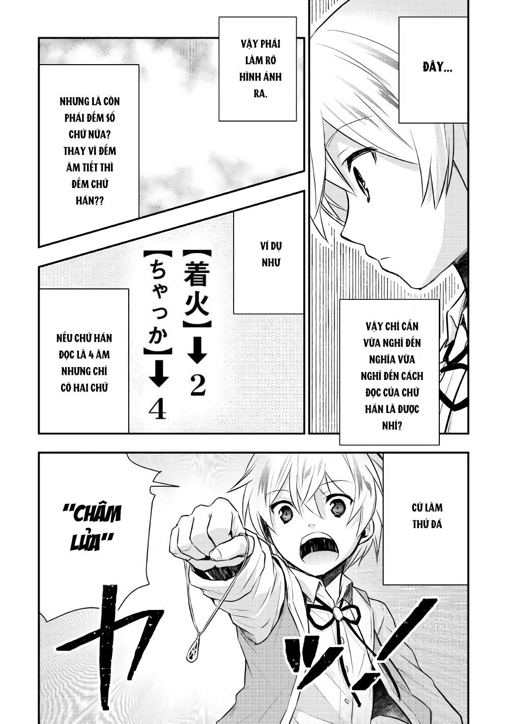 Tensei Ouji Wa Daraketai Chapter 10 - Trang 2