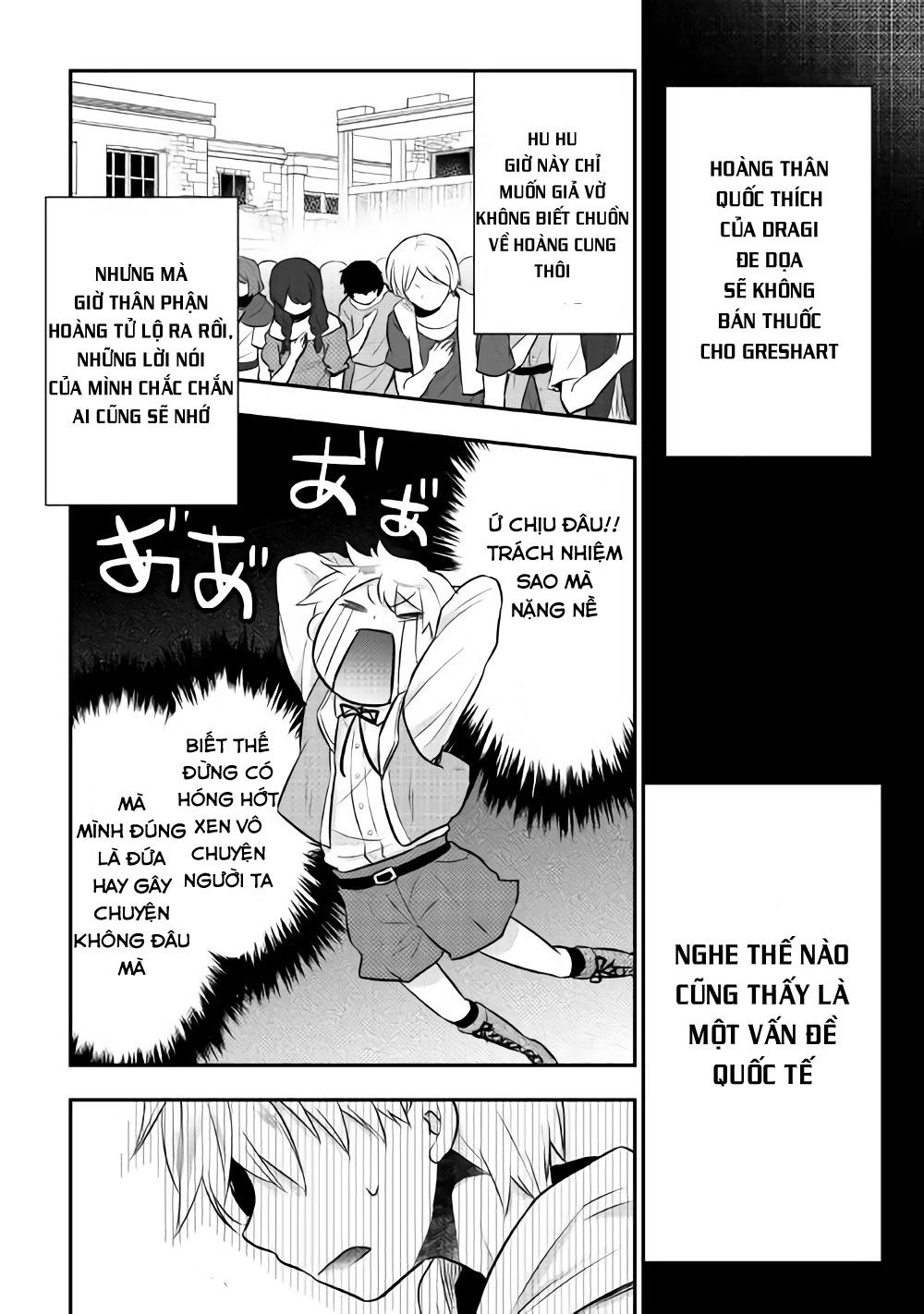 Tensei Ouji Wa Daraketai Chapter 9 - Trang 2