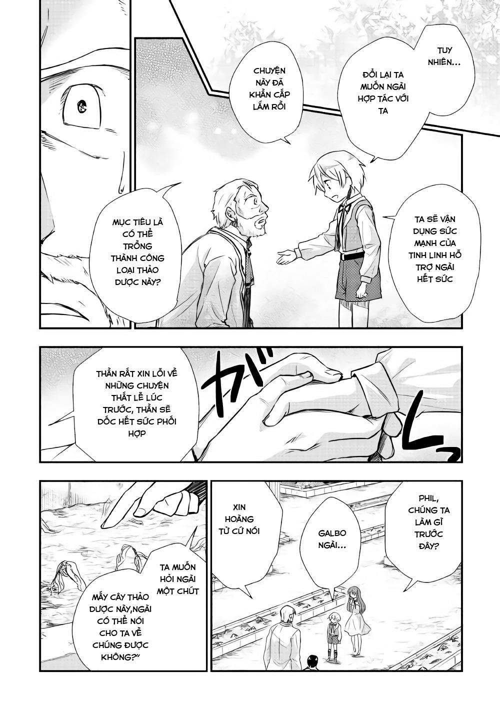 Tensei Ouji Wa Daraketai Chapter 7 - Trang 2