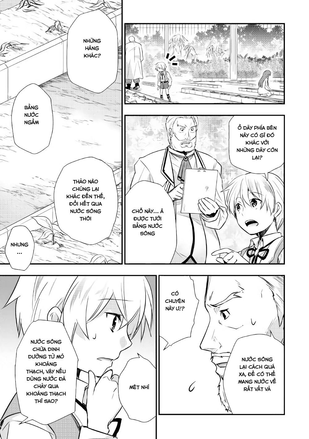 Tensei Ouji Wa Daraketai Chapter 7 - Trang 2