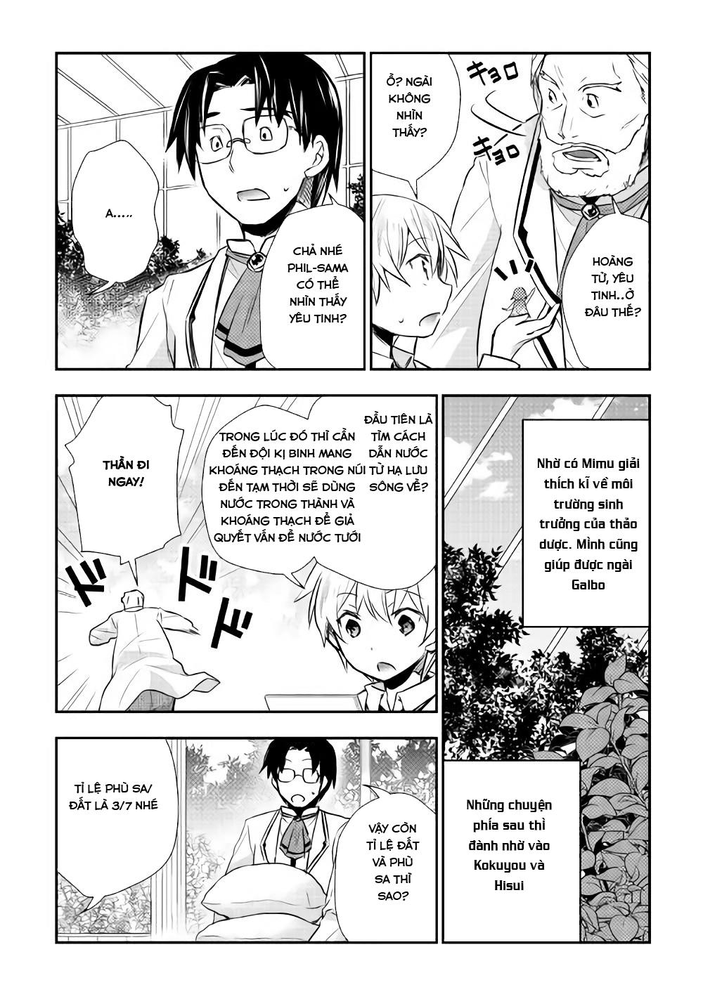 Tensei Ouji Wa Daraketai Chapter 7 - Trang 2