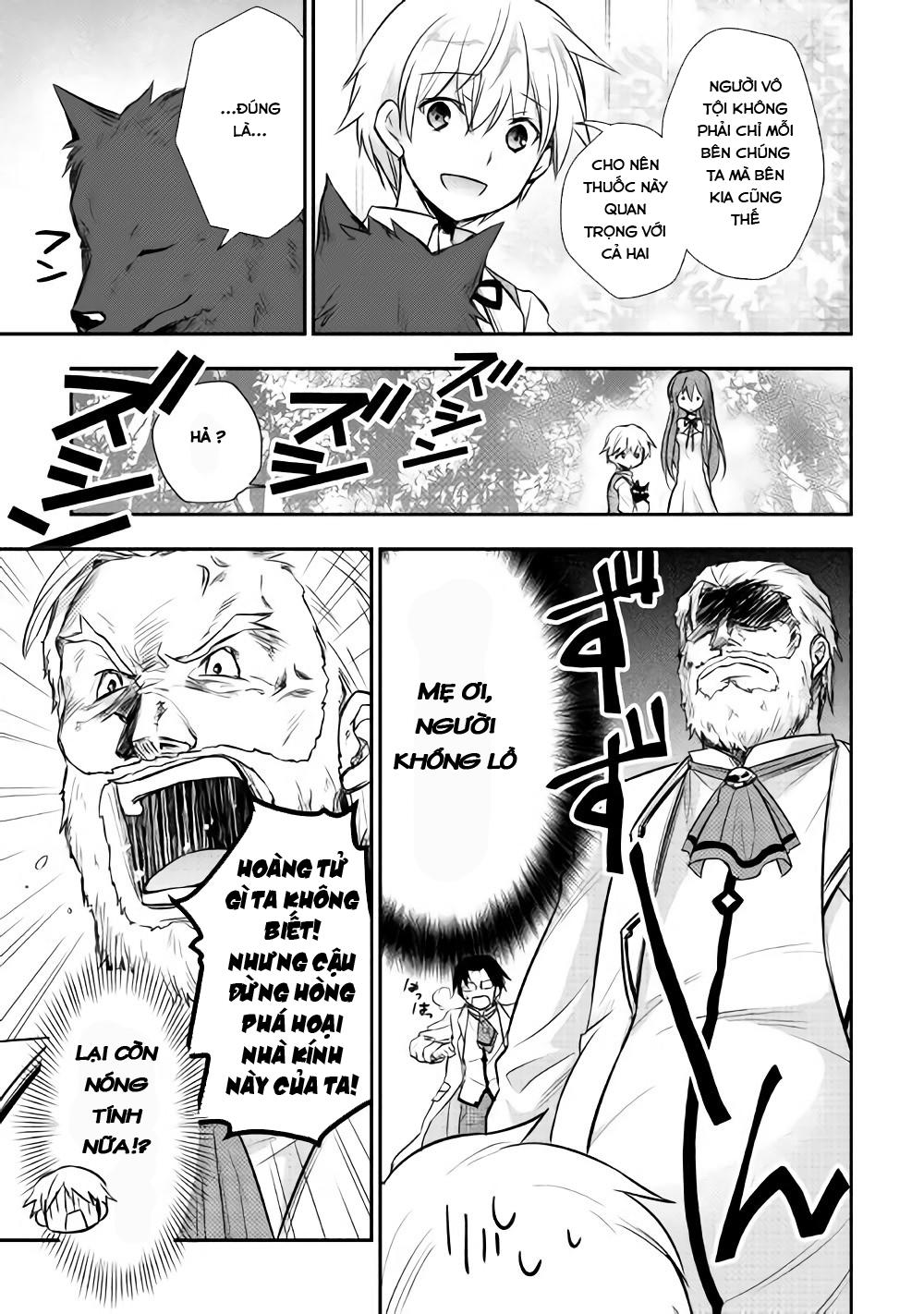 Tensei Ouji Wa Daraketai Chapter 7 - Trang 2