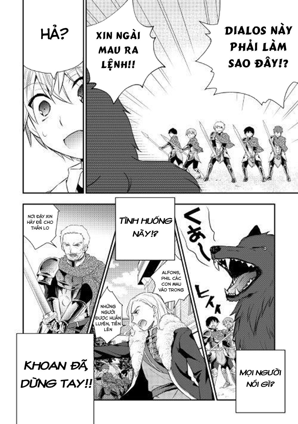 Tensei Ouji Wa Daraketai Chapter 3 - Trang 2