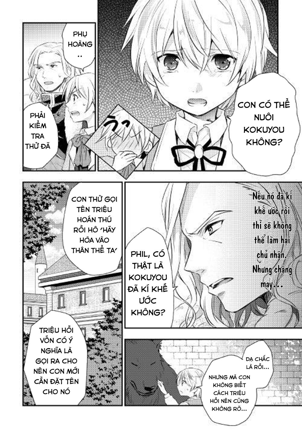 Tensei Ouji Wa Daraketai Chapter 3 - Trang 2