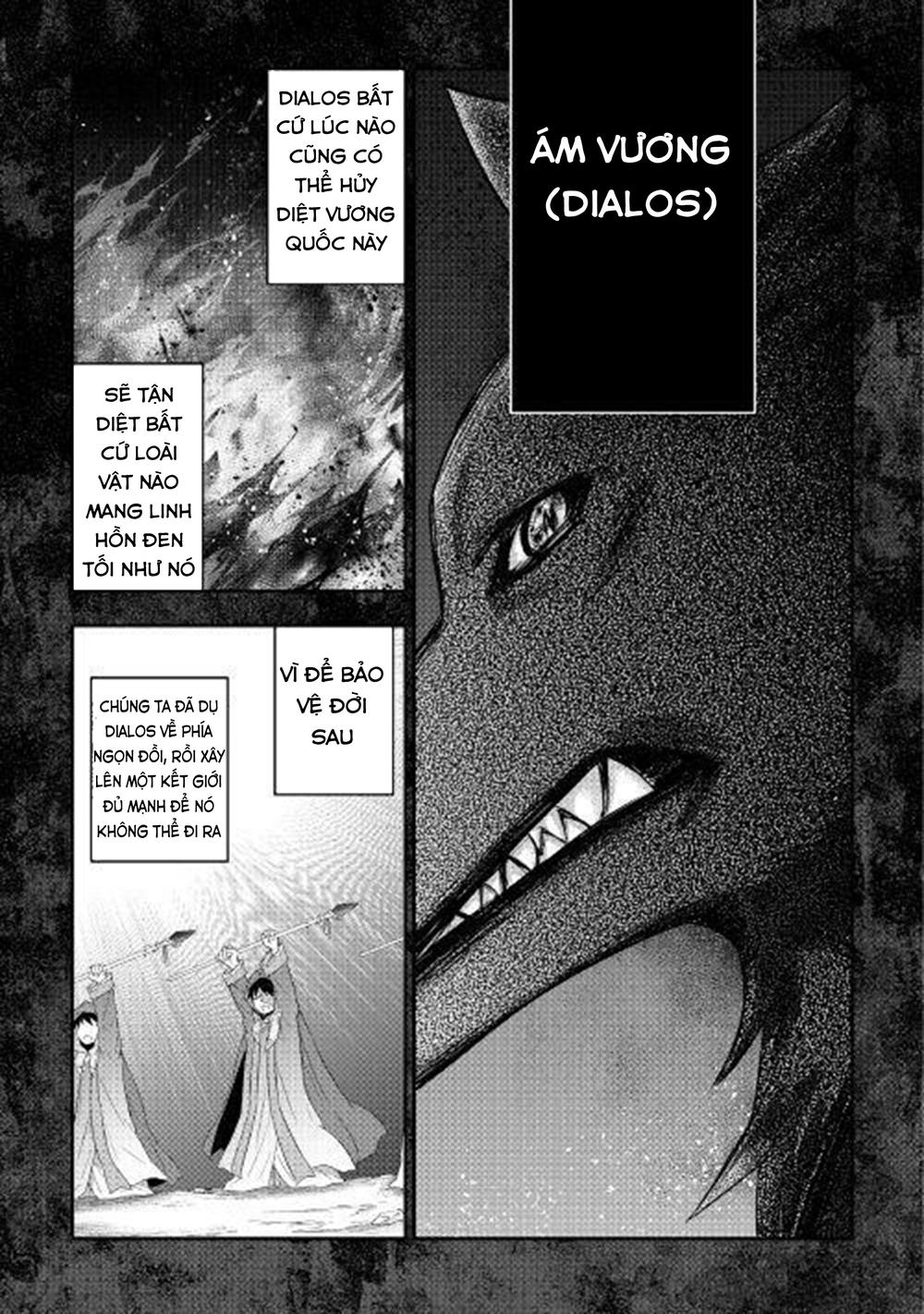 Tensei Ouji Wa Daraketai Chapter 3 - Trang 2