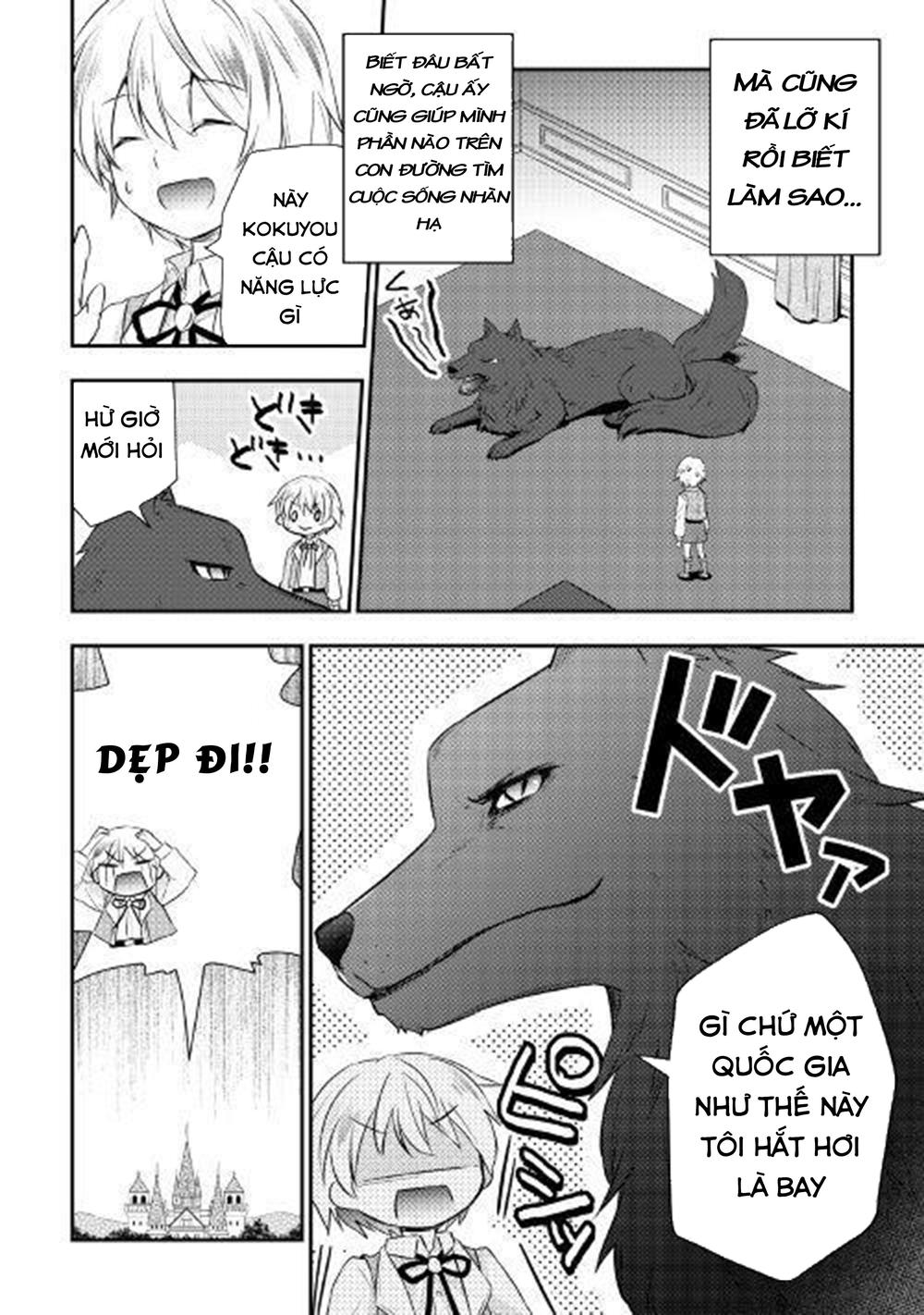 Tensei Ouji Wa Daraketai Chapter 3 - Trang 2