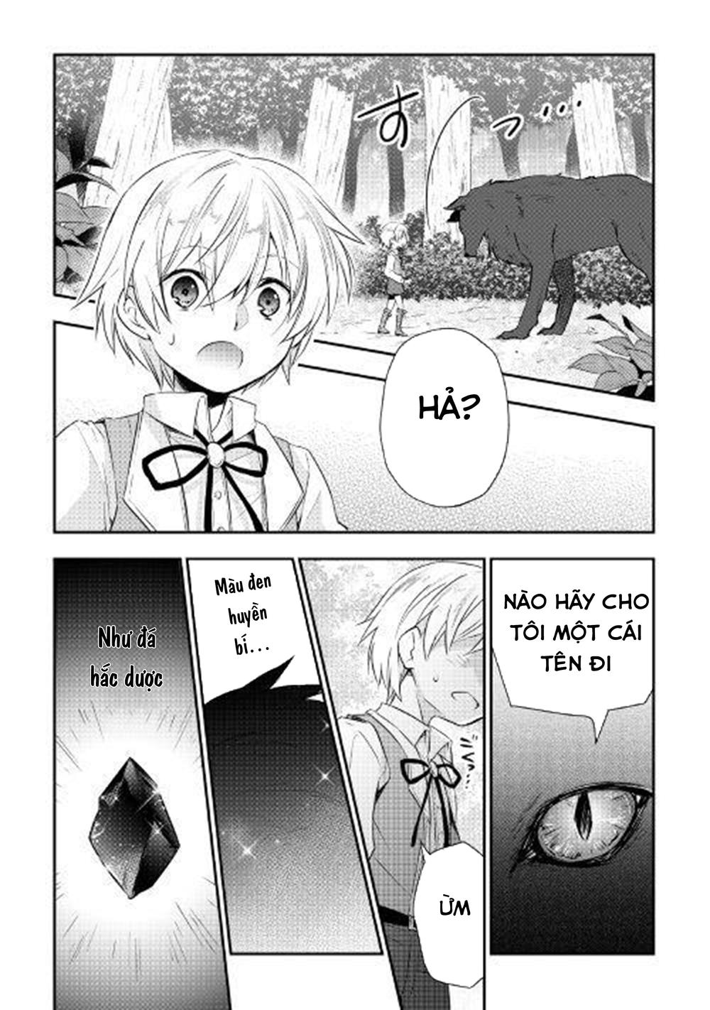 Tensei Ouji Wa Daraketai Chapter 3 - Trang 2