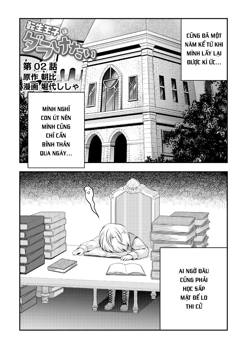 Tensei Ouji Wa Daraketai Chapter 2 - Trang 2