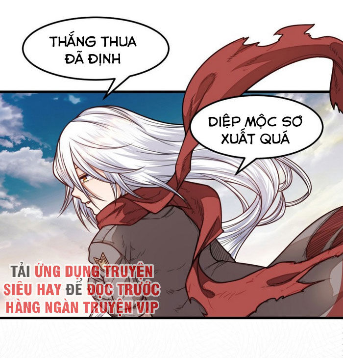 Võng Du Chi Tối Cường Liệp Nhân Chapter 17 - Trang 2