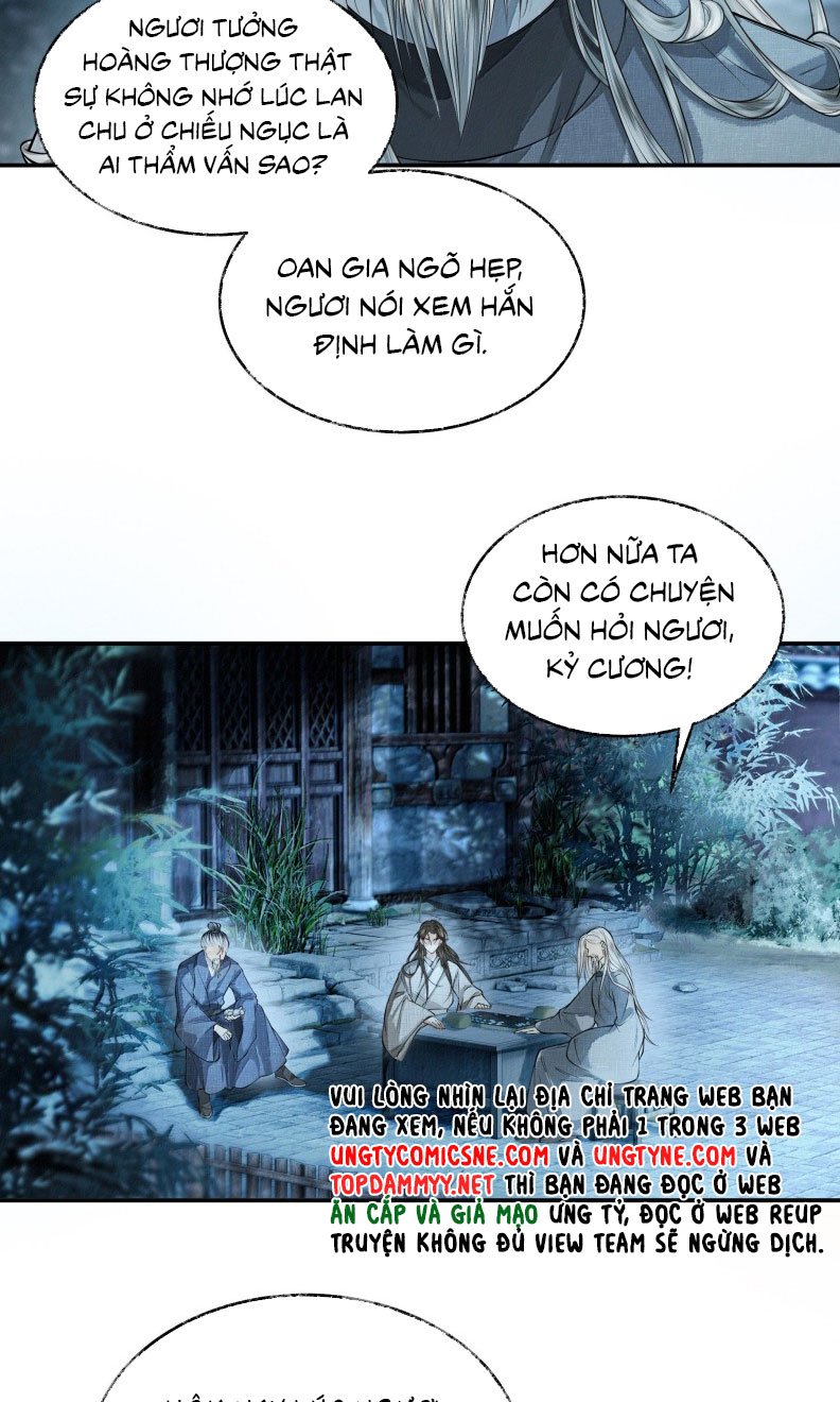 Thương Tiến Tửu Chapter 25 - Trang 2