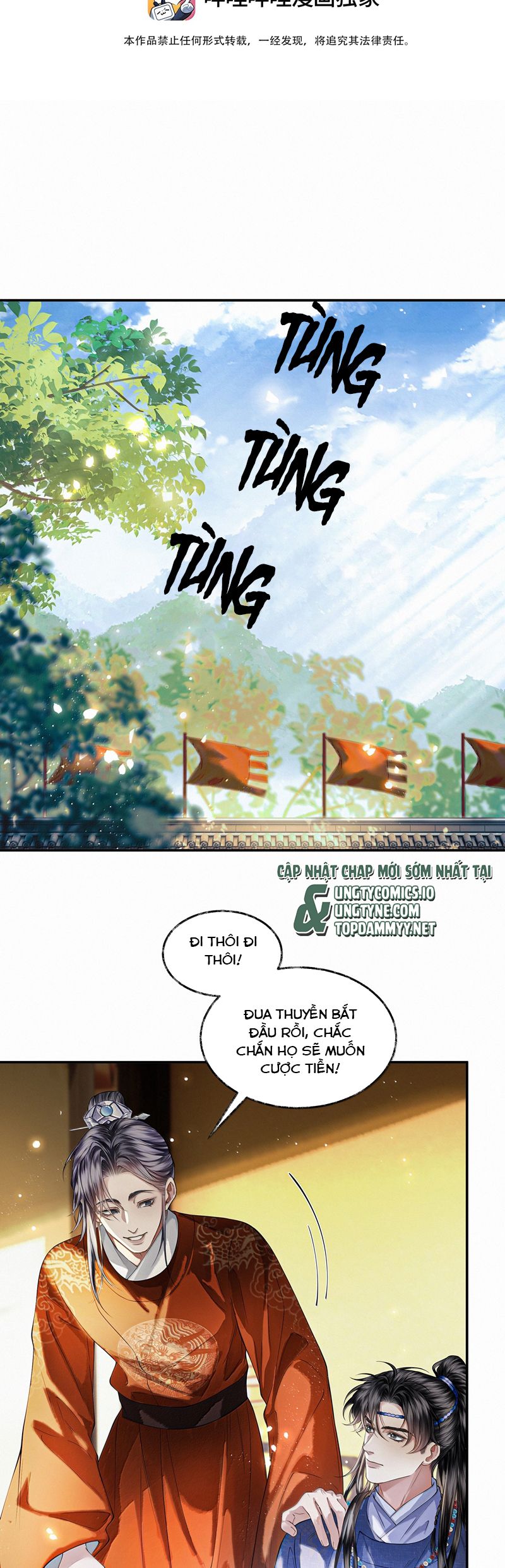 Thương Tiến Tửu Chapter 22 - Trang 2