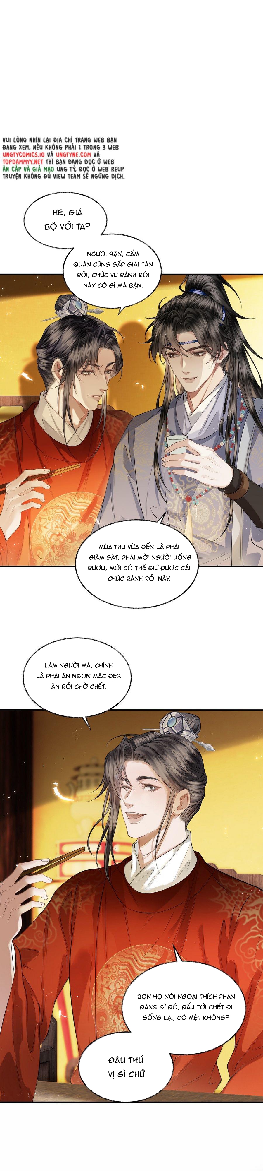 Thương Tiến Tửu Chapter 21 - Trang 2