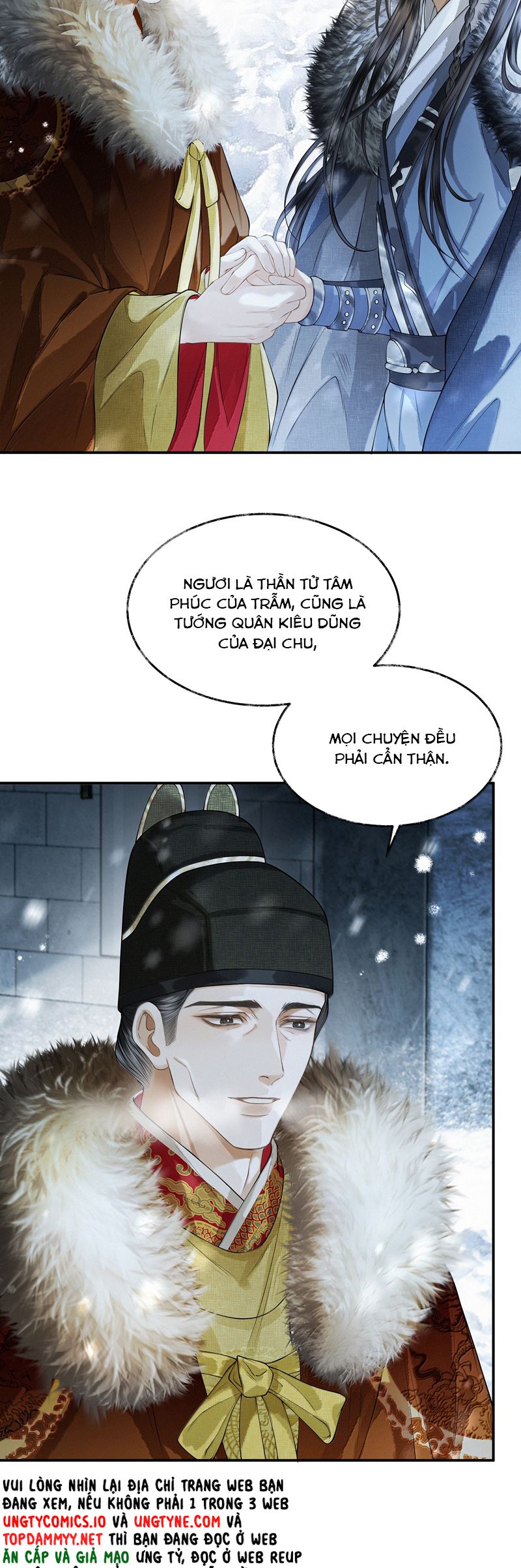 Thương Tiến Tửu Chapter 19 - Trang 2