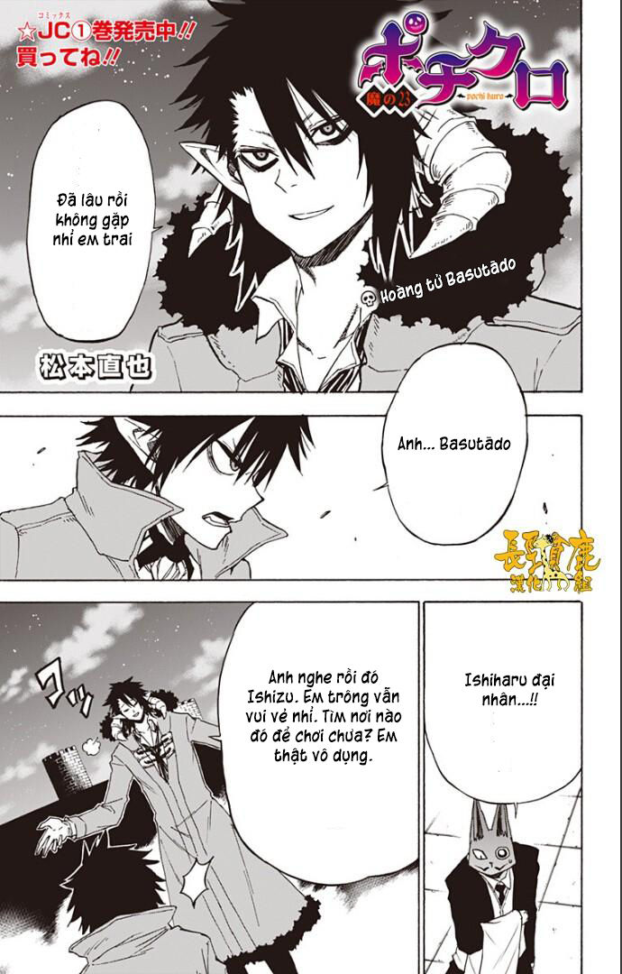 Pochi Kuro Chapter 23 - Trang 2